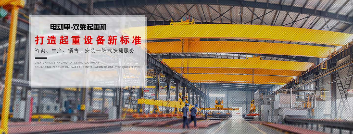 內(nèi)頁banner